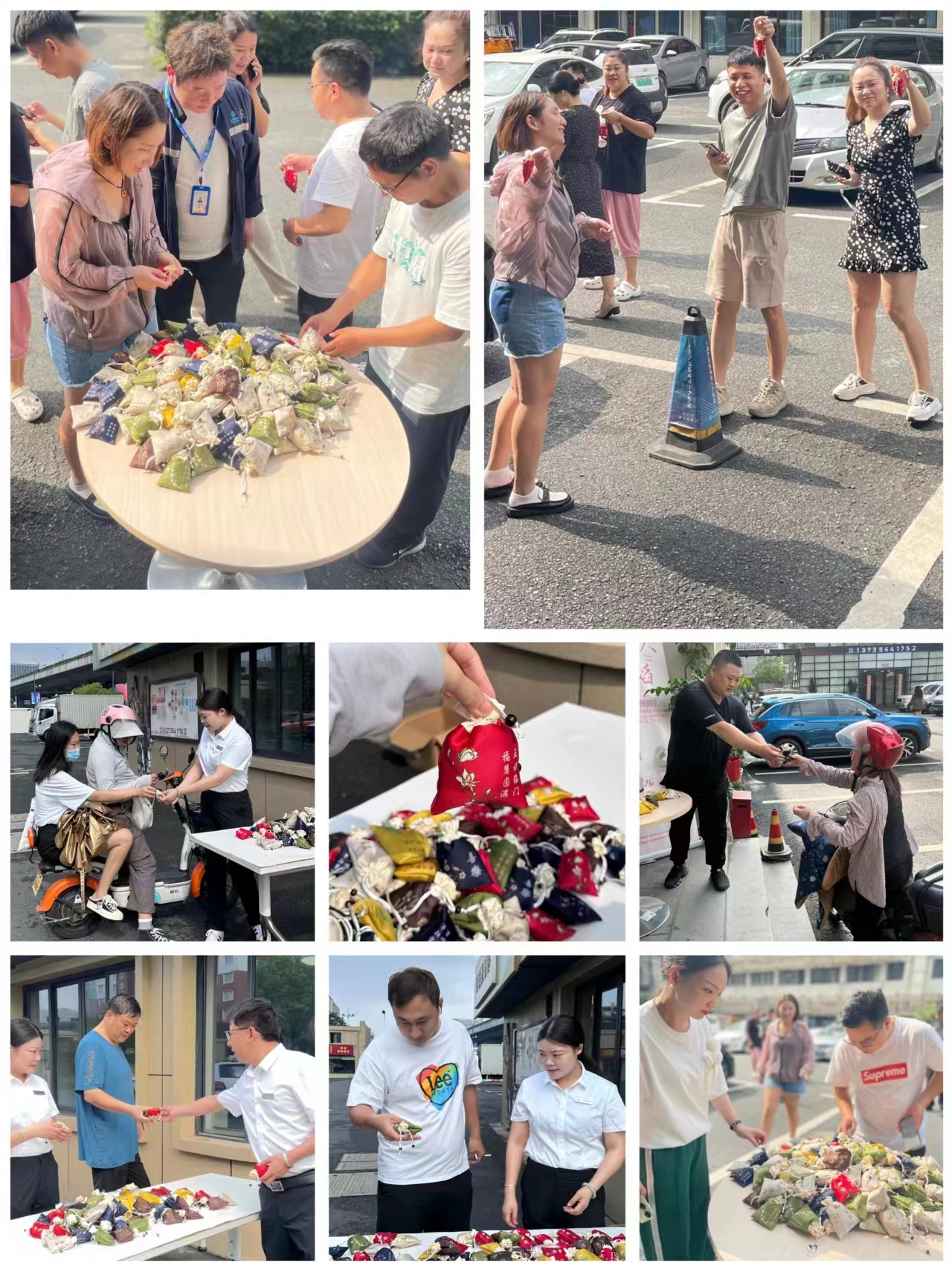 各園區(qū)開(kāi)展“送香裹，寄真情” 端午送福利活動(dòng)