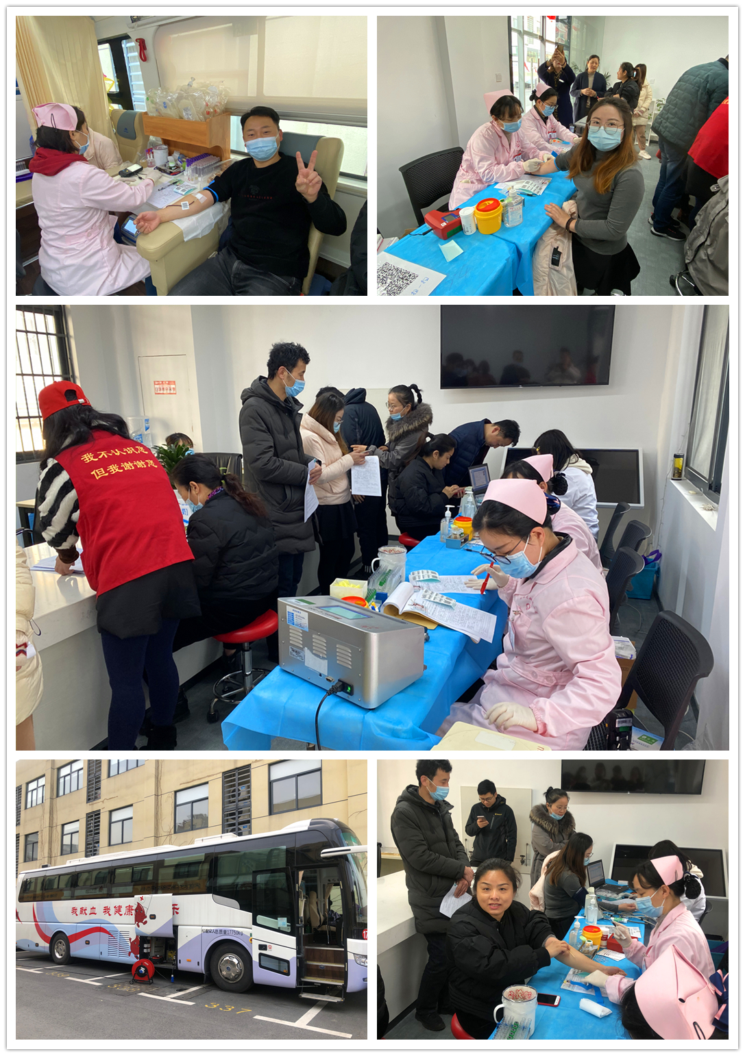 彰顯新時(shí)代民企新?lián)?dāng) 廬陽(yáng)建華文創(chuàng)園無(wú)償獻(xiàn)血在行動(dòng)