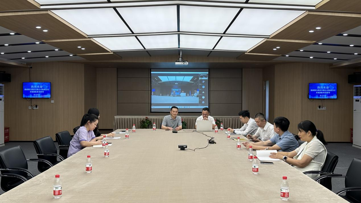 集團舉辦國際業(yè)務培訓會