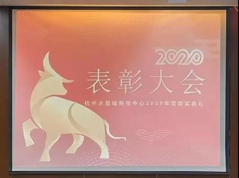 找準定位 提升品質 促進發(fā)展