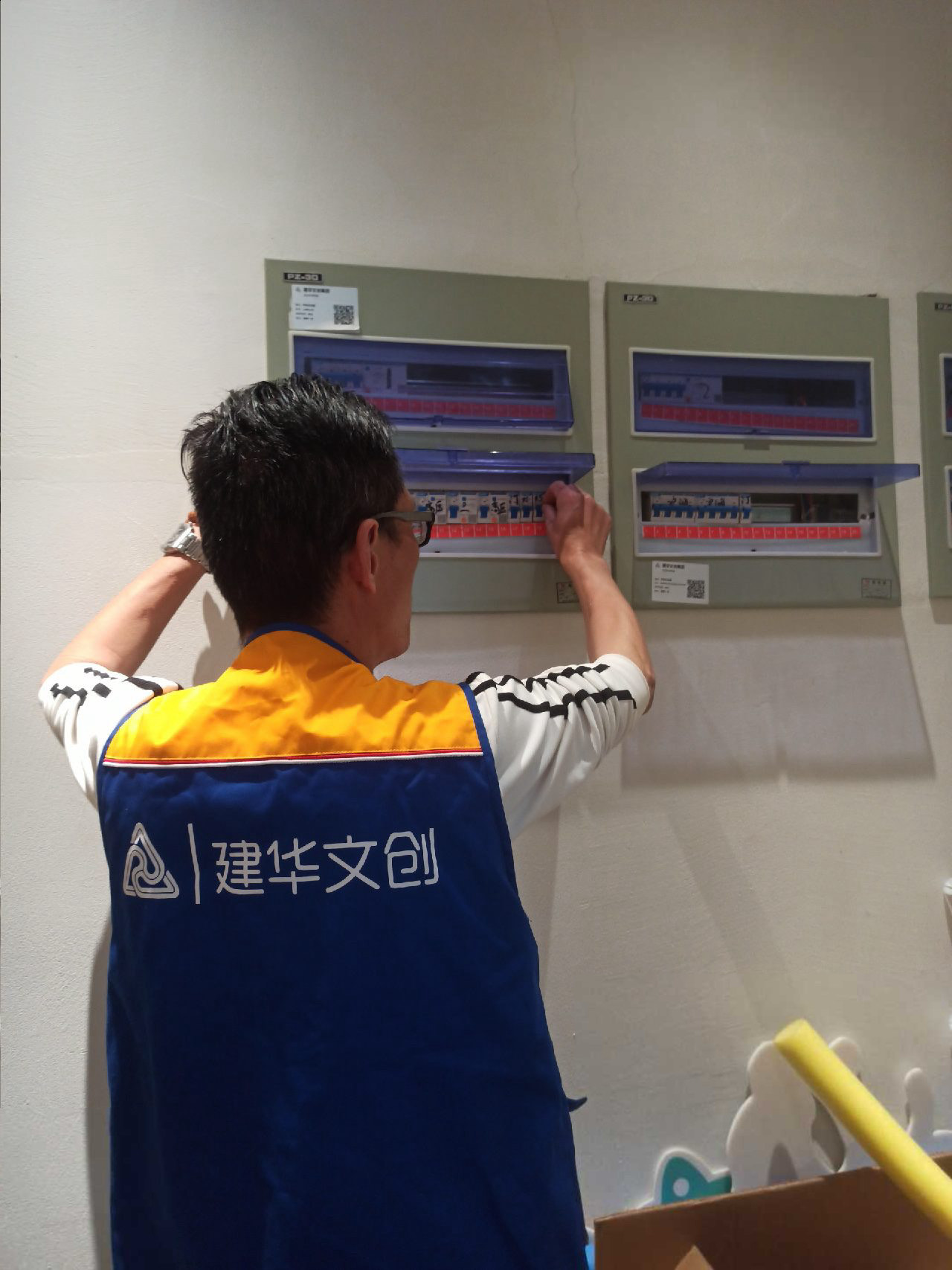 開展節(jié)前安全檢查，筑牢園區(qū)安全防線