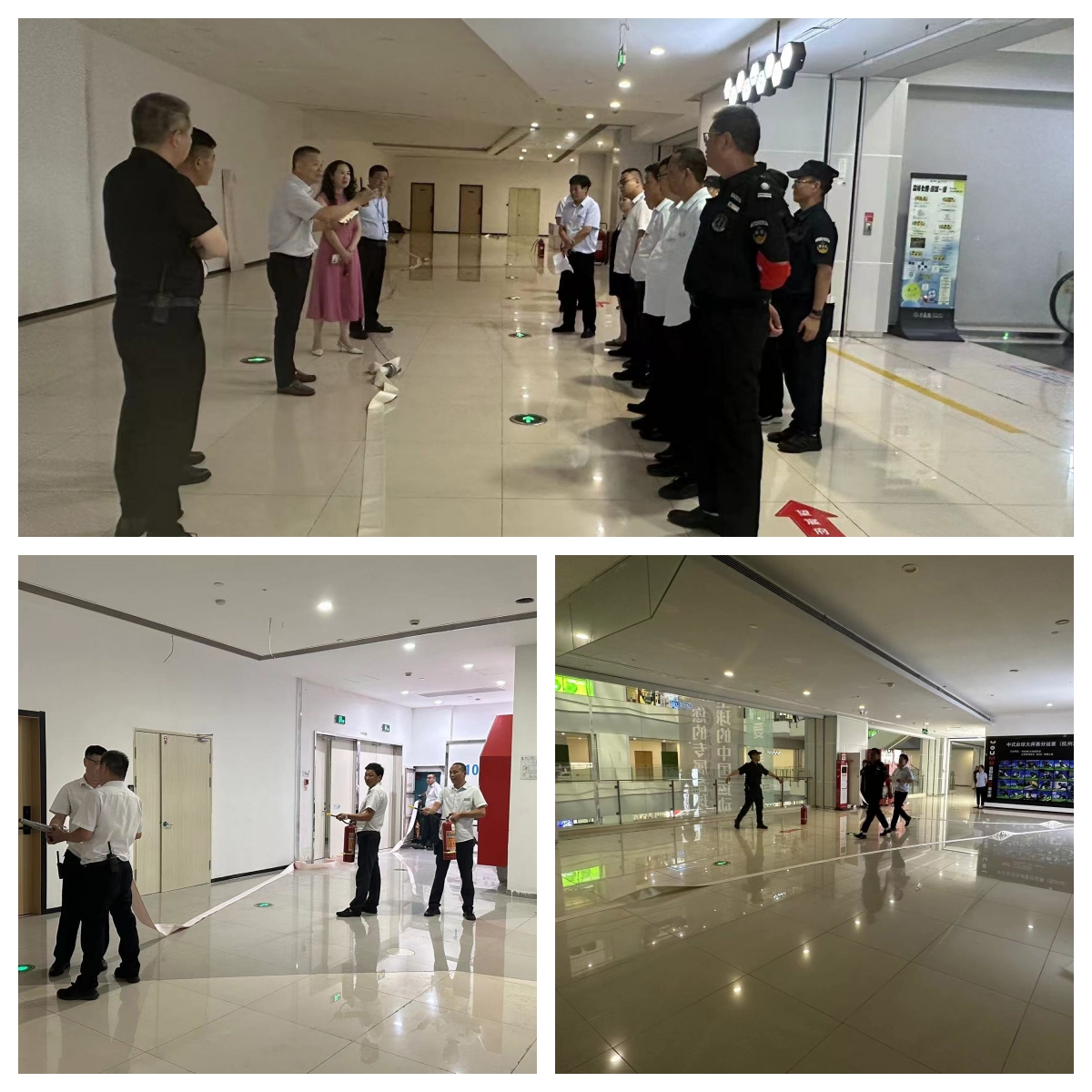 水晶城開展消防安全聯(lián)動應(yīng)急演練