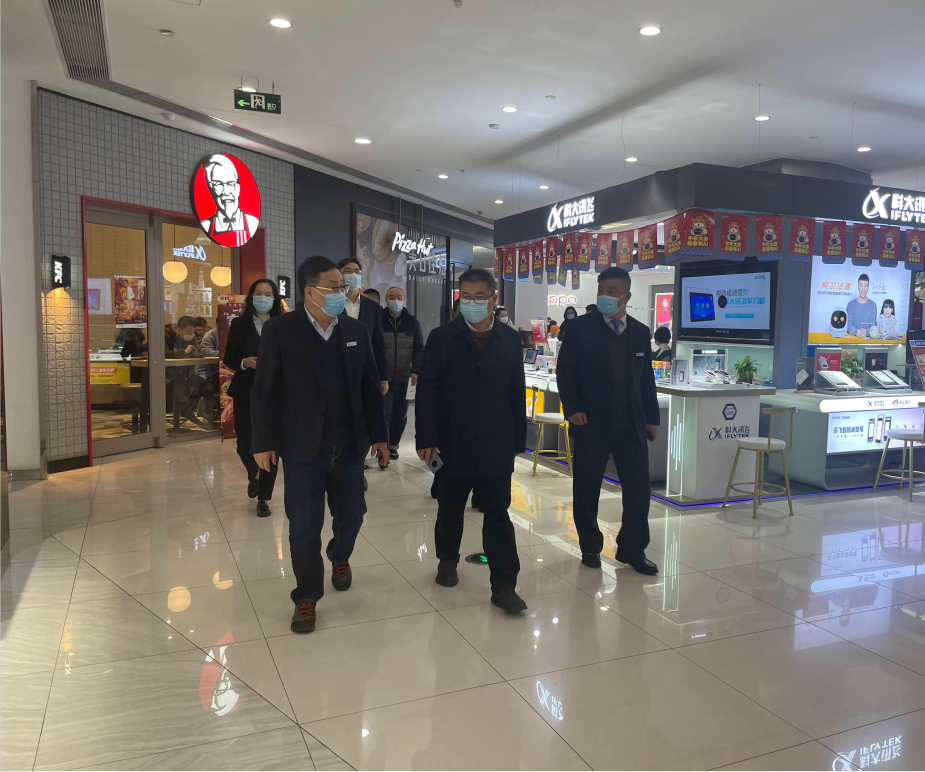 區(qū)領(lǐng)導(dǎo)應(yīng)巧華、韓俊一行蒞臨水晶城調(diào)研