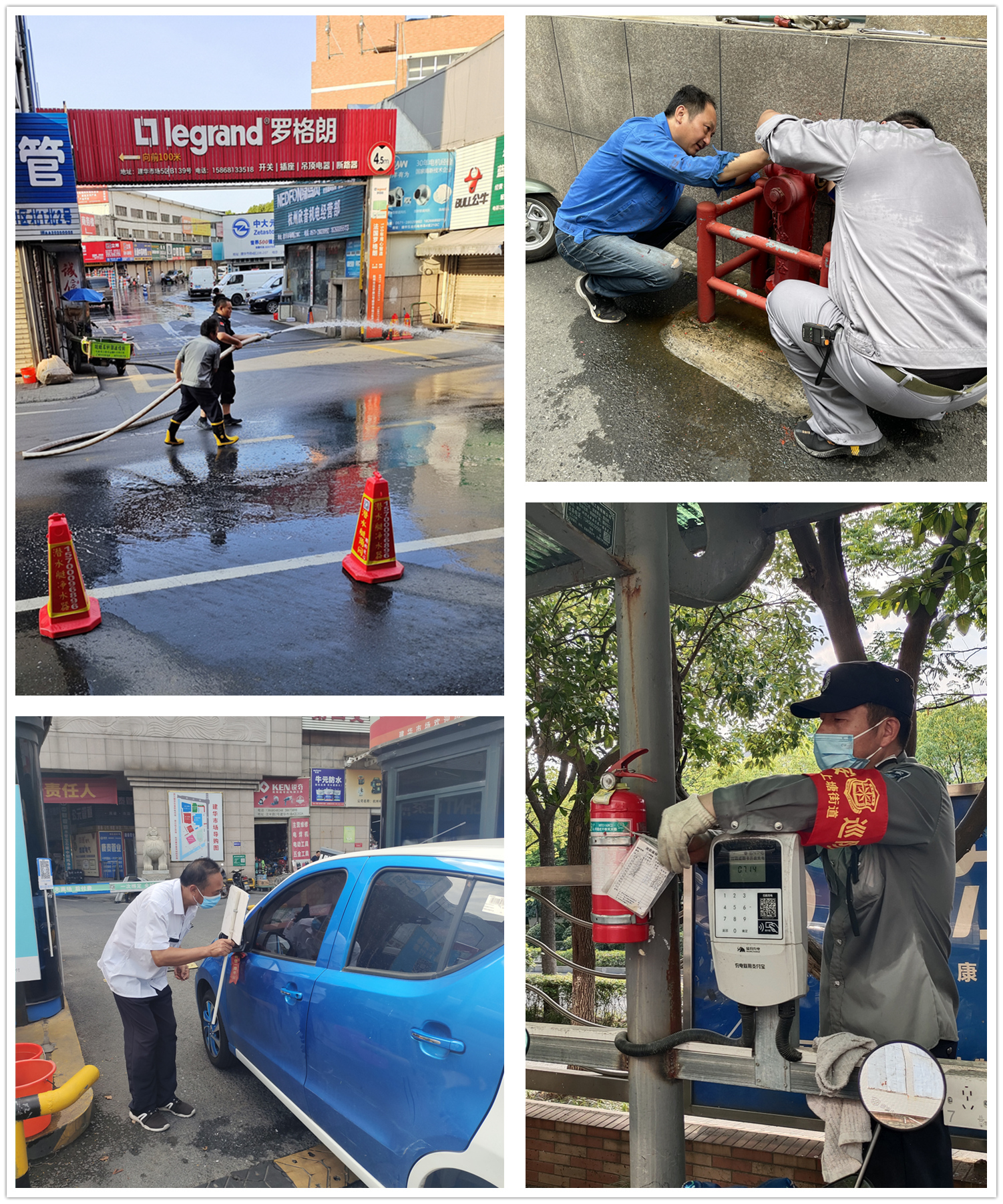 不服“暑”！建華市場(chǎng)勇戰(zhàn)高溫！