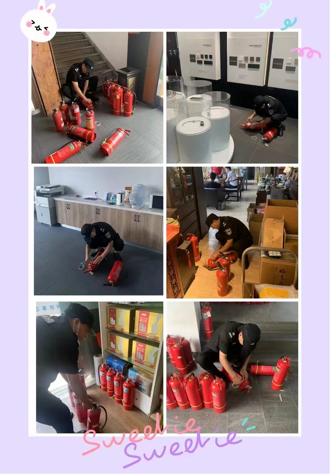 勤查勤檢消隱患，做安全“明白企業(yè)”