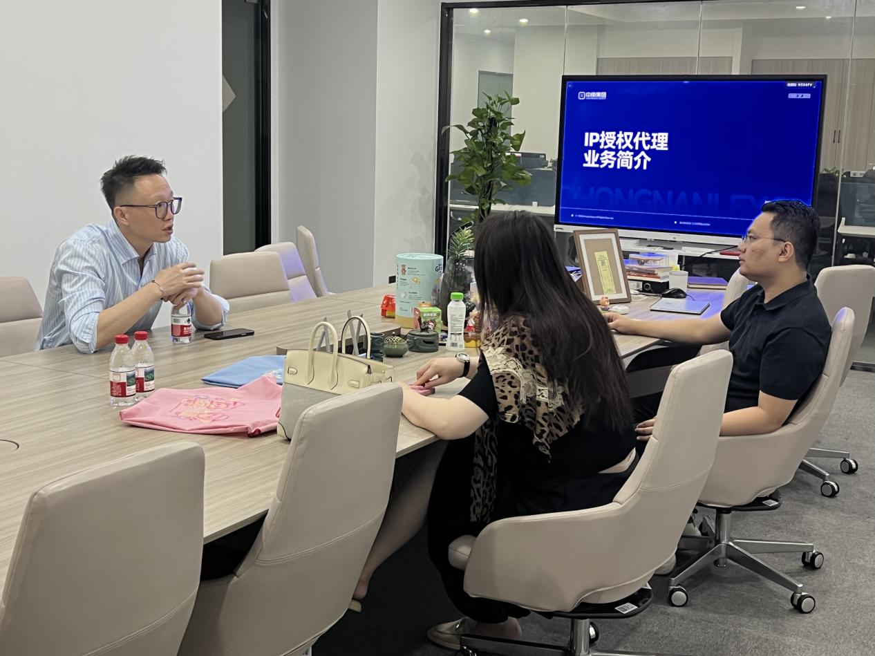 錢江商城走訪中南集團(tuán)聚焦IP商業(yè)化運(yùn)營(yíng) 共謀發(fā)展新篇