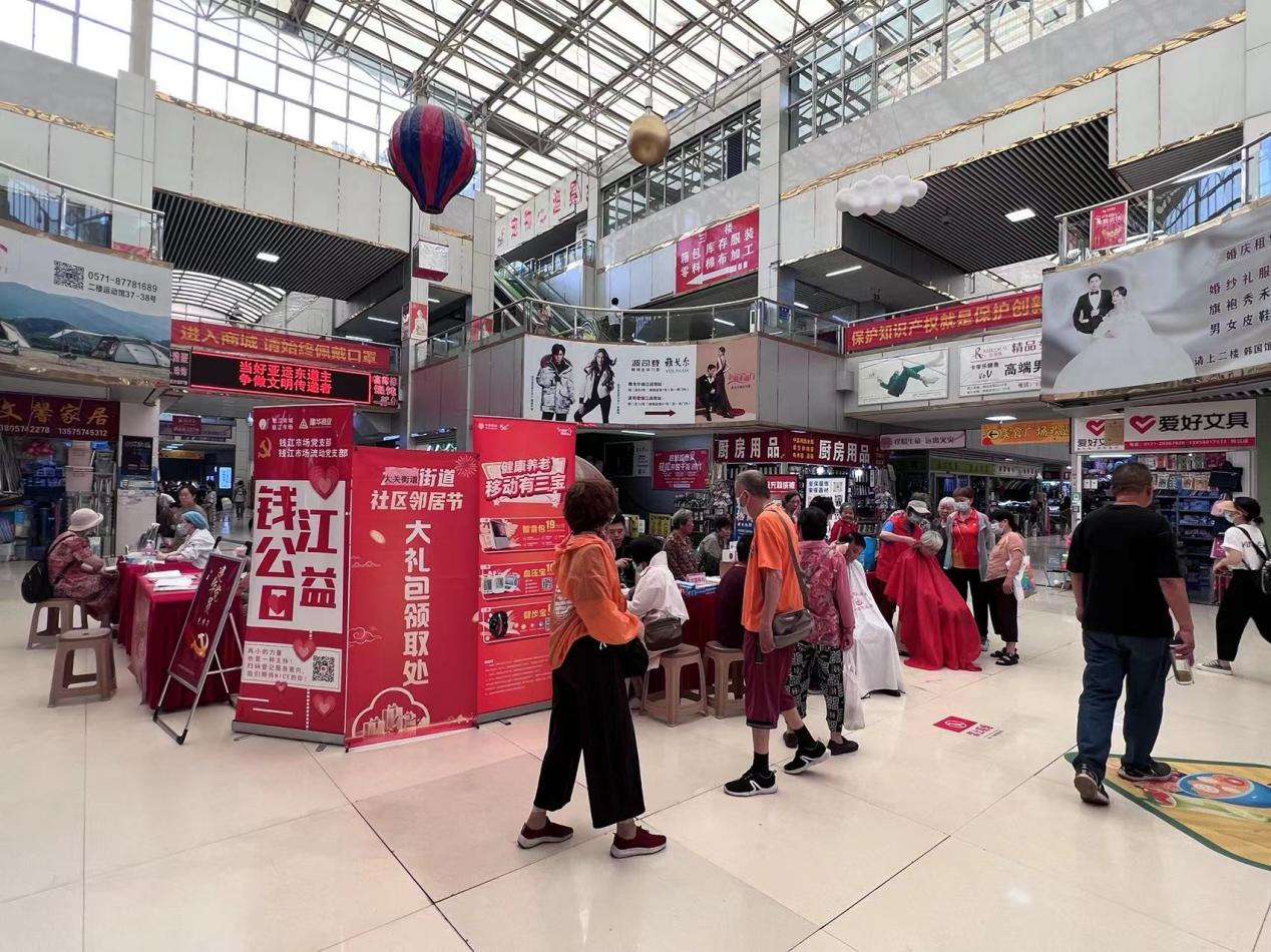 志愿服務(wù)顯真情，義務(wù)活動暖人心