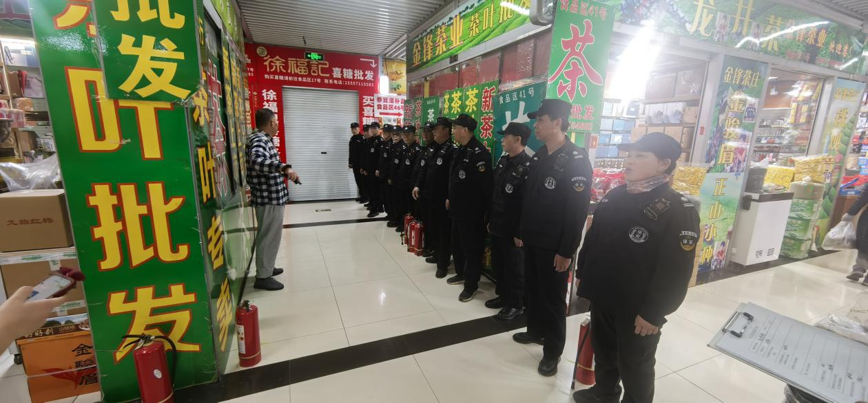 守牢節(jié)前安全關(guān) 筑牢安全“防火墻”