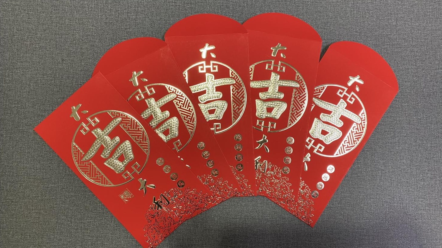 錢江商城開工大吉！大展宏“兔”