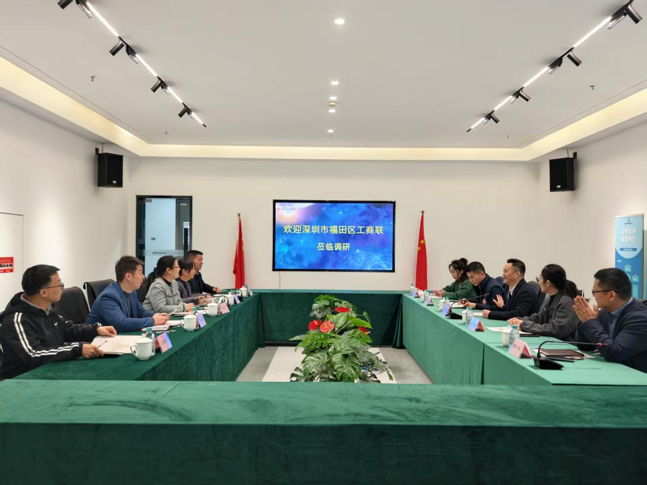 深圳市福田區(qū)工商聯(lián)專職副主席、二級調(diào)研員吳君靈一行蒞臨杭州建華文創(chuàng)園調(diào)研交流