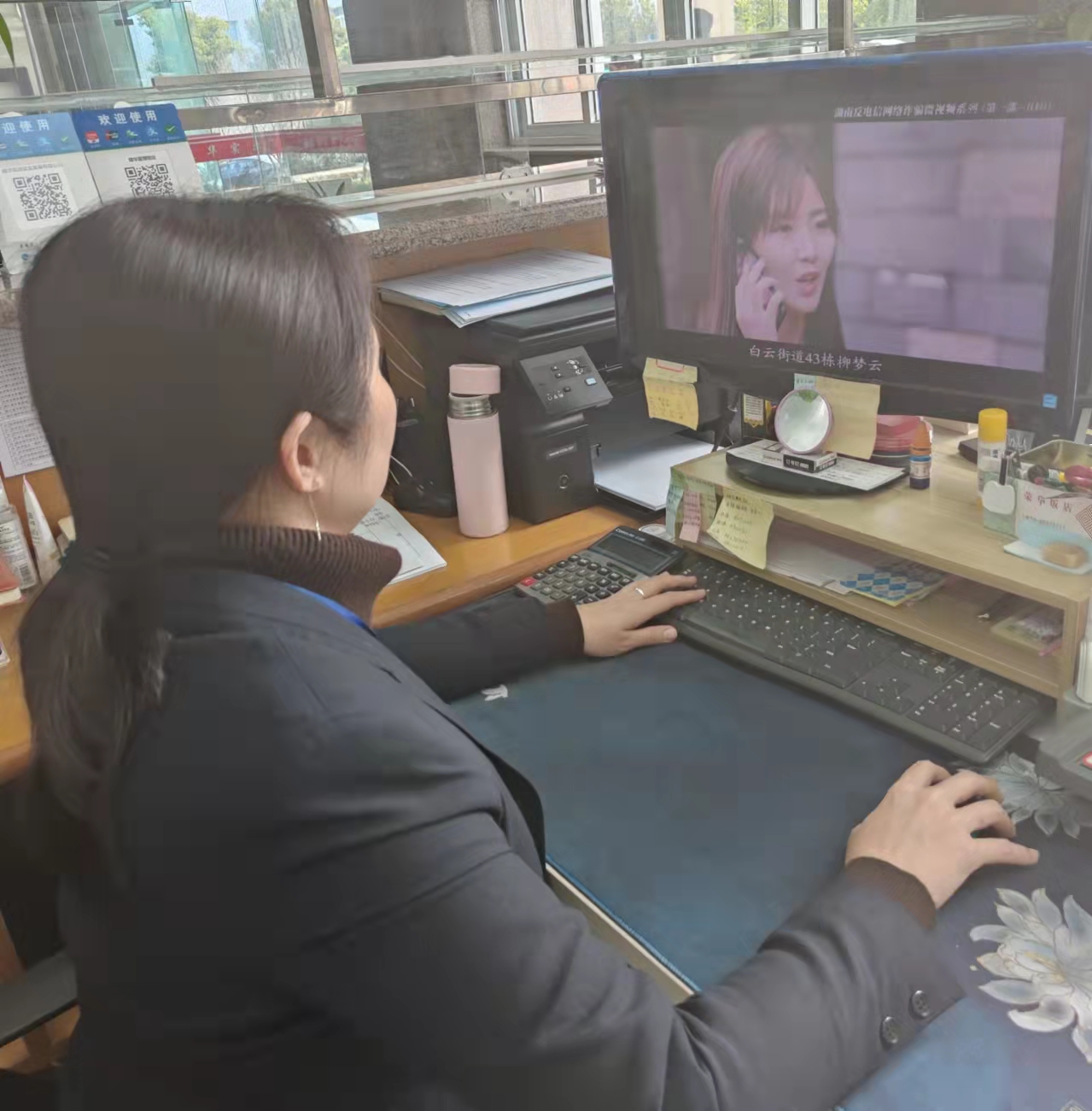 反詐宣傳，我們在行動