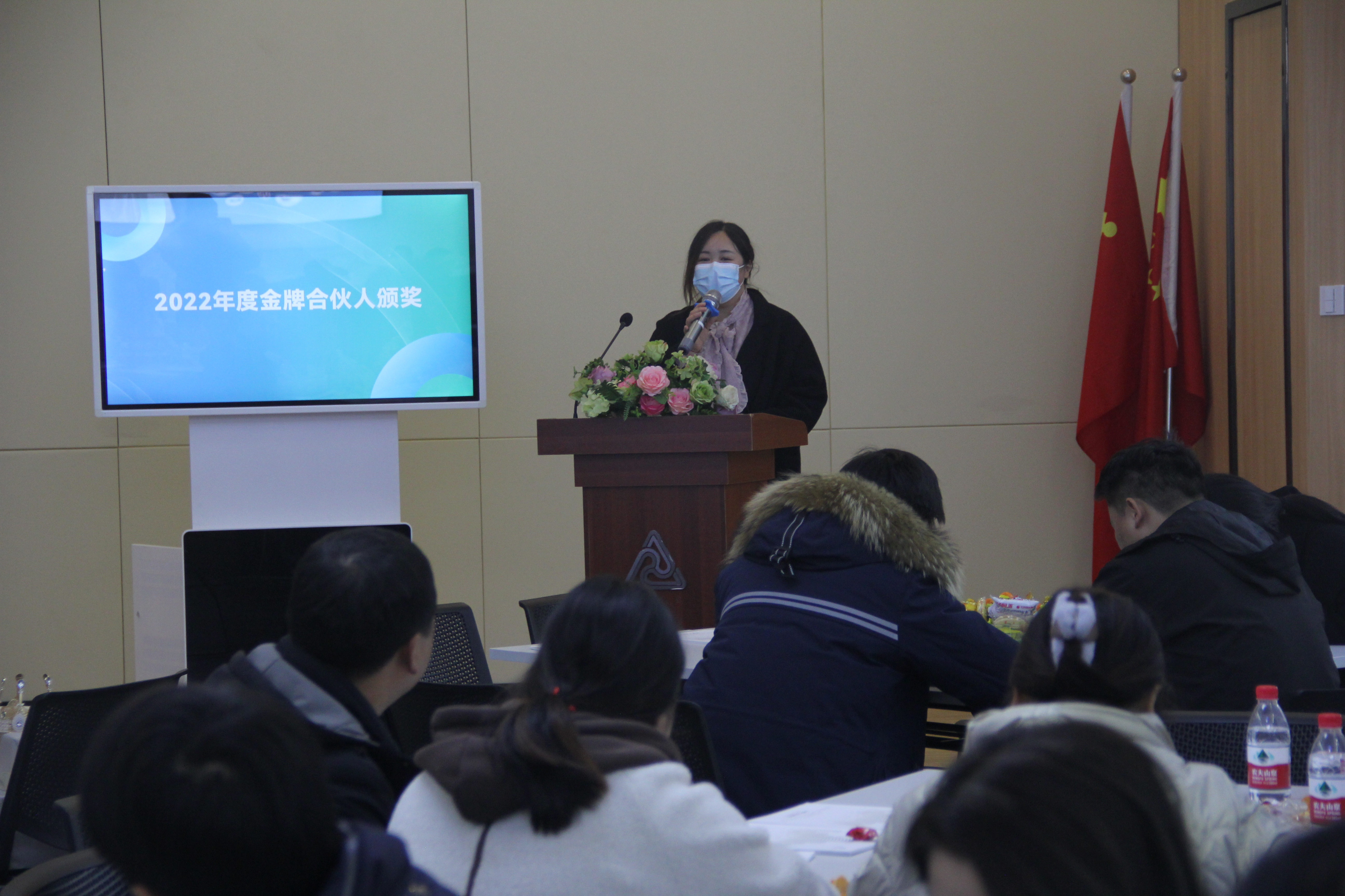 建華文創(chuàng)集團(tuán)舉辦2023年首場招商推介會