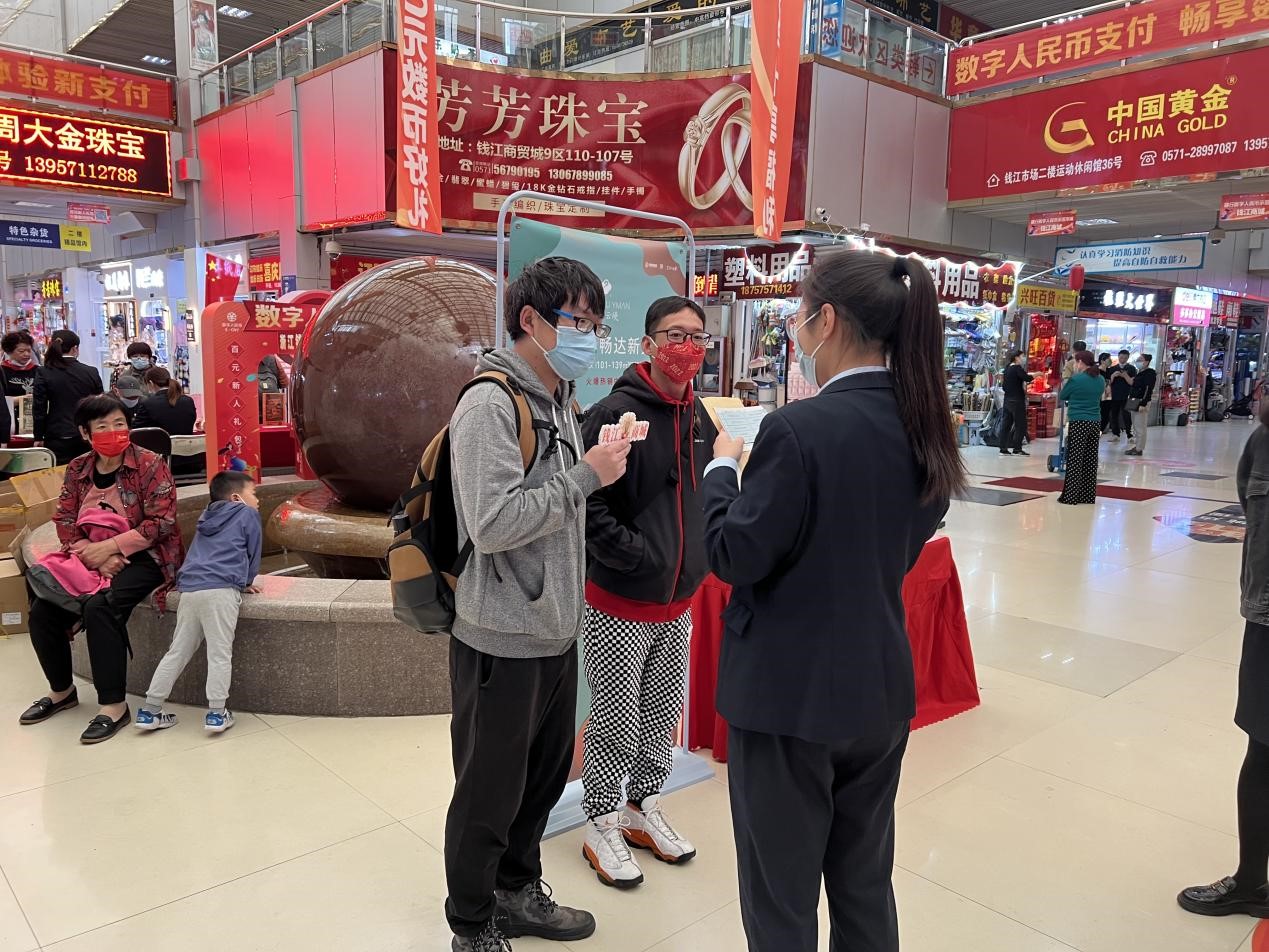 錢江商城開(kāi)展“詩(shī)詞大挑戰(zhàn)”活動(dòng)