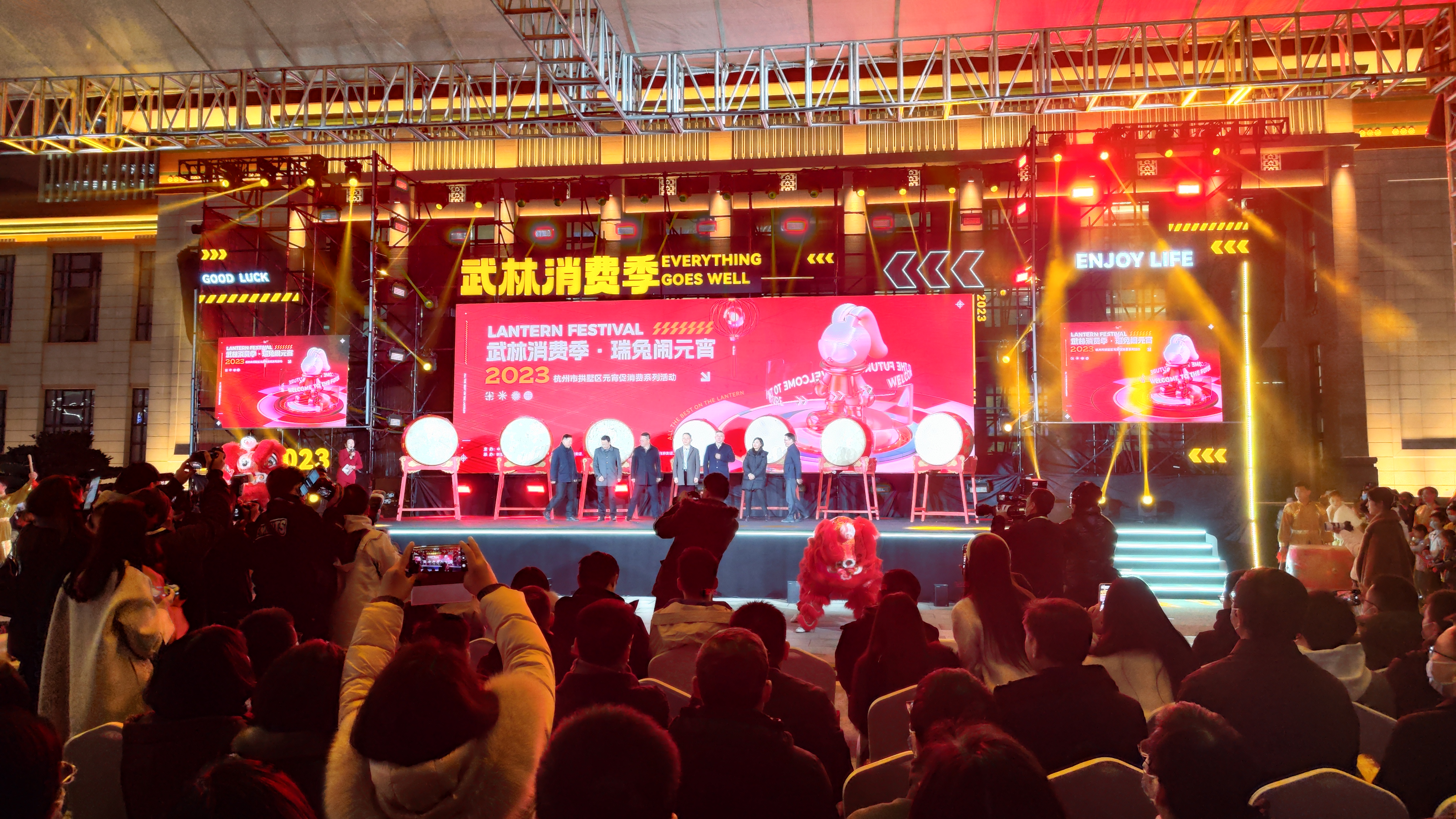 好看更好逛，不愧是你！水晶城參加拱墅區(qū)武林消費(fèi)季