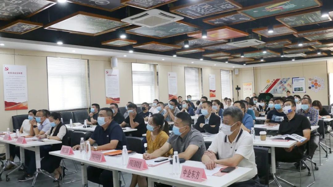 “奮楫逐浪，闊步向前”——首屆廬陽區(qū)工商聯(lián)大講堂于廬陽建華文創(chuàng)園開講