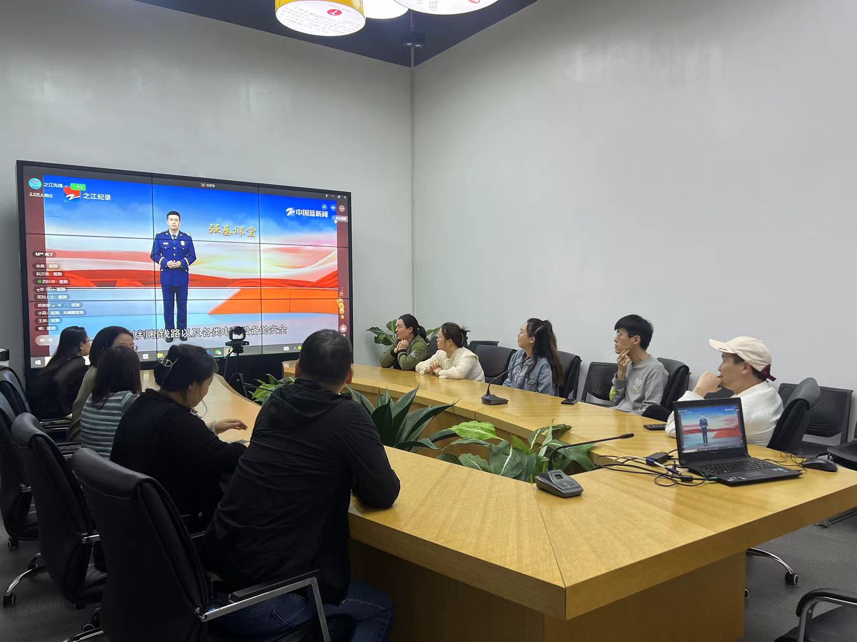 建華文創(chuàng)集團(tuán)行政黨支部開展消防安全專題培訓(xùn)