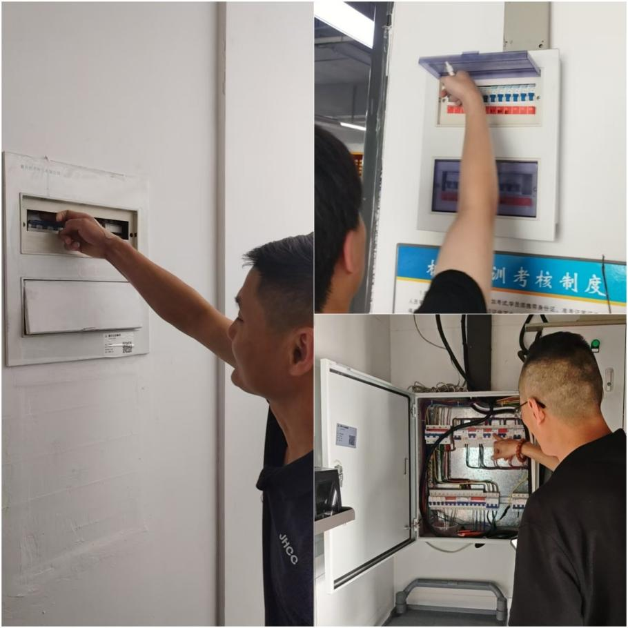 安全不放假，平安過雙節(jié)——建華文創(chuàng)集團開展中秋國慶節(jié)前安全防范工作