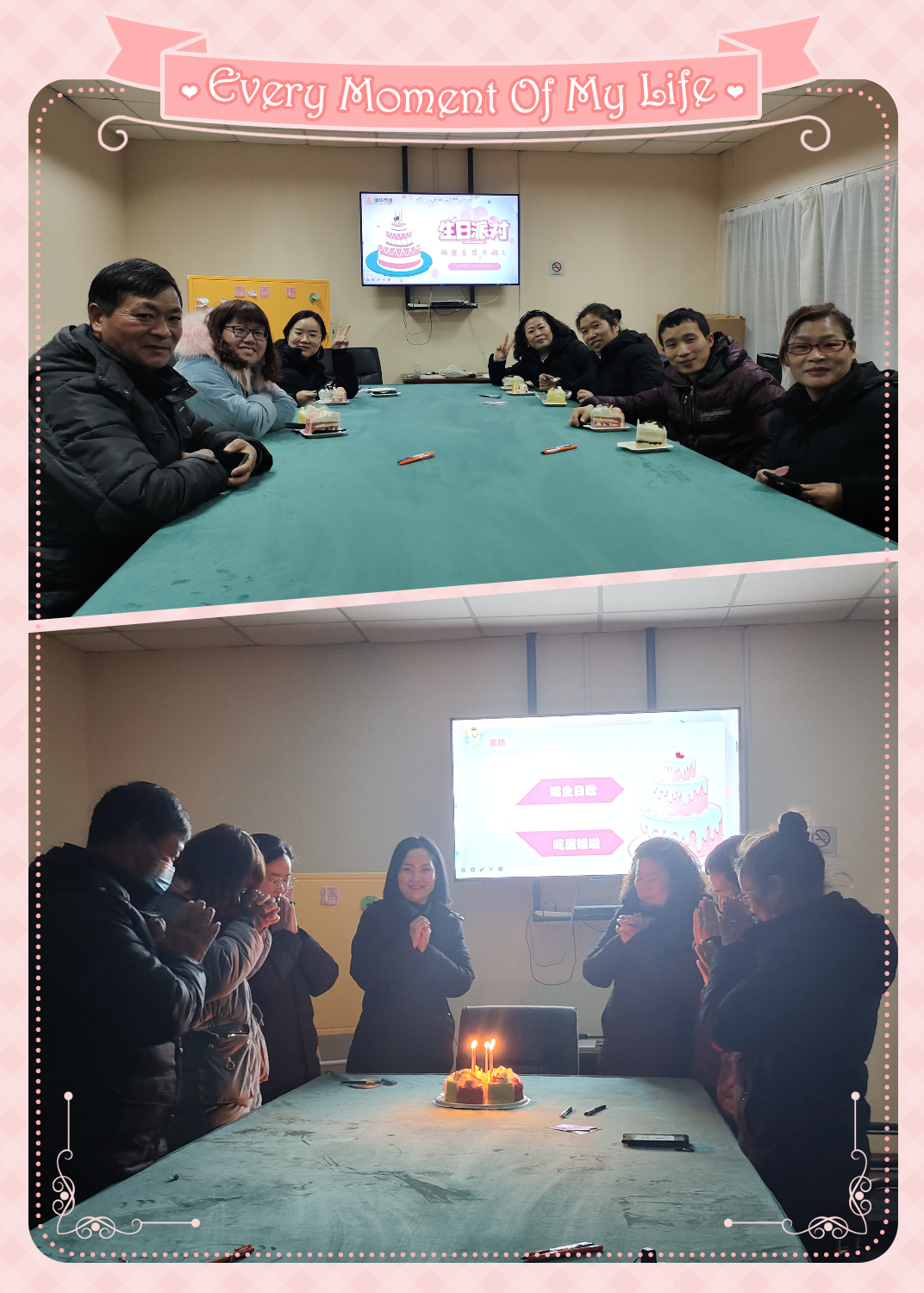 心懷感恩，溫暖前行，與市場共成長！