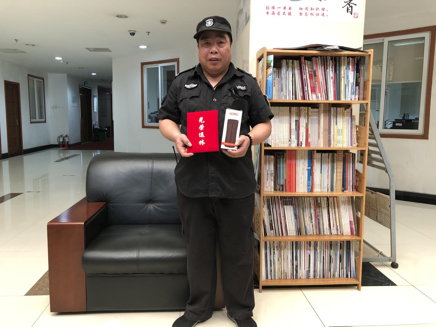 歲月如歌，情懷依舊——錢江商城歡送退休員工