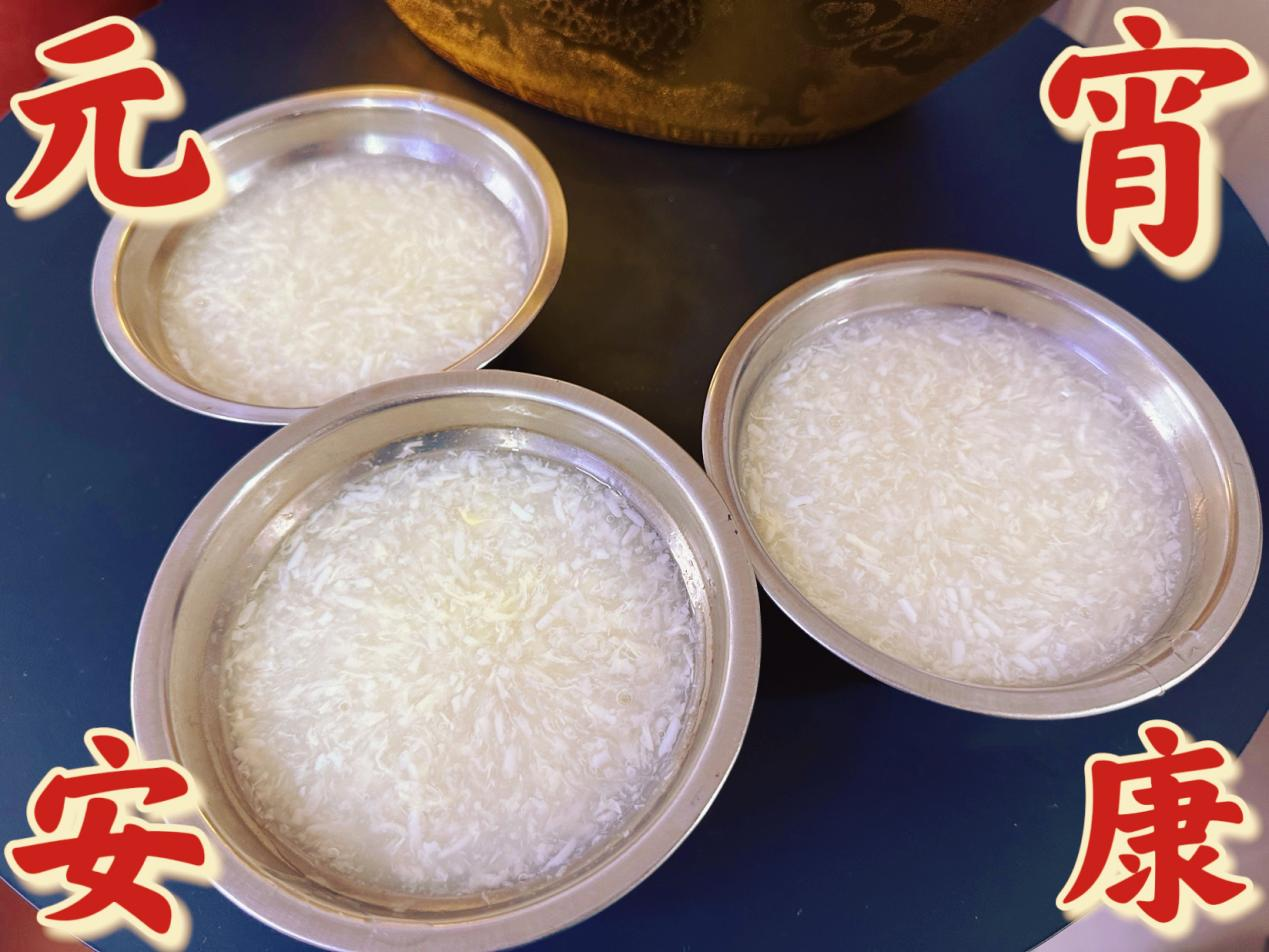 情暖元宵，錢江商城員工共品團(tuán)圓