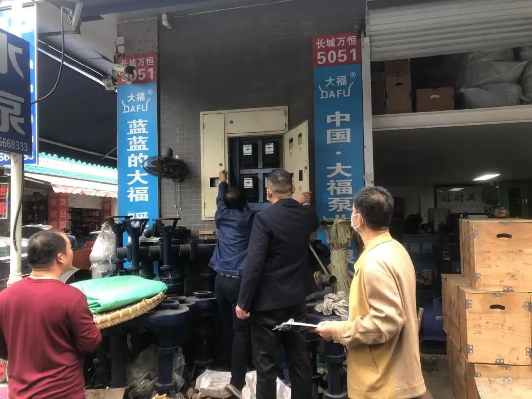 筑牢安全基礎 謀好開局之年——建華長城機電開展春節(jié)前安全檢查