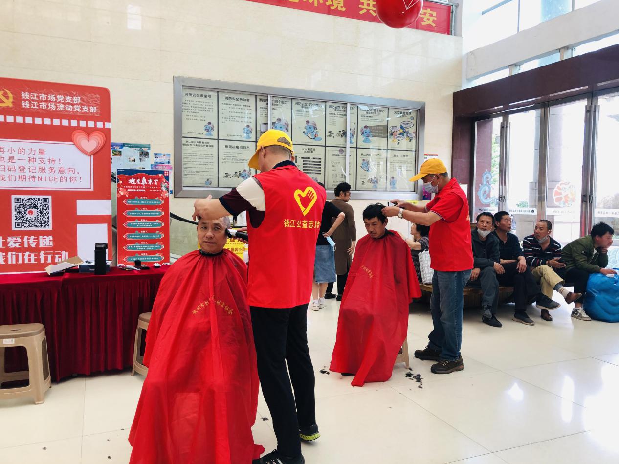 以行動成就愛心，讓公益走進(jìn)生活