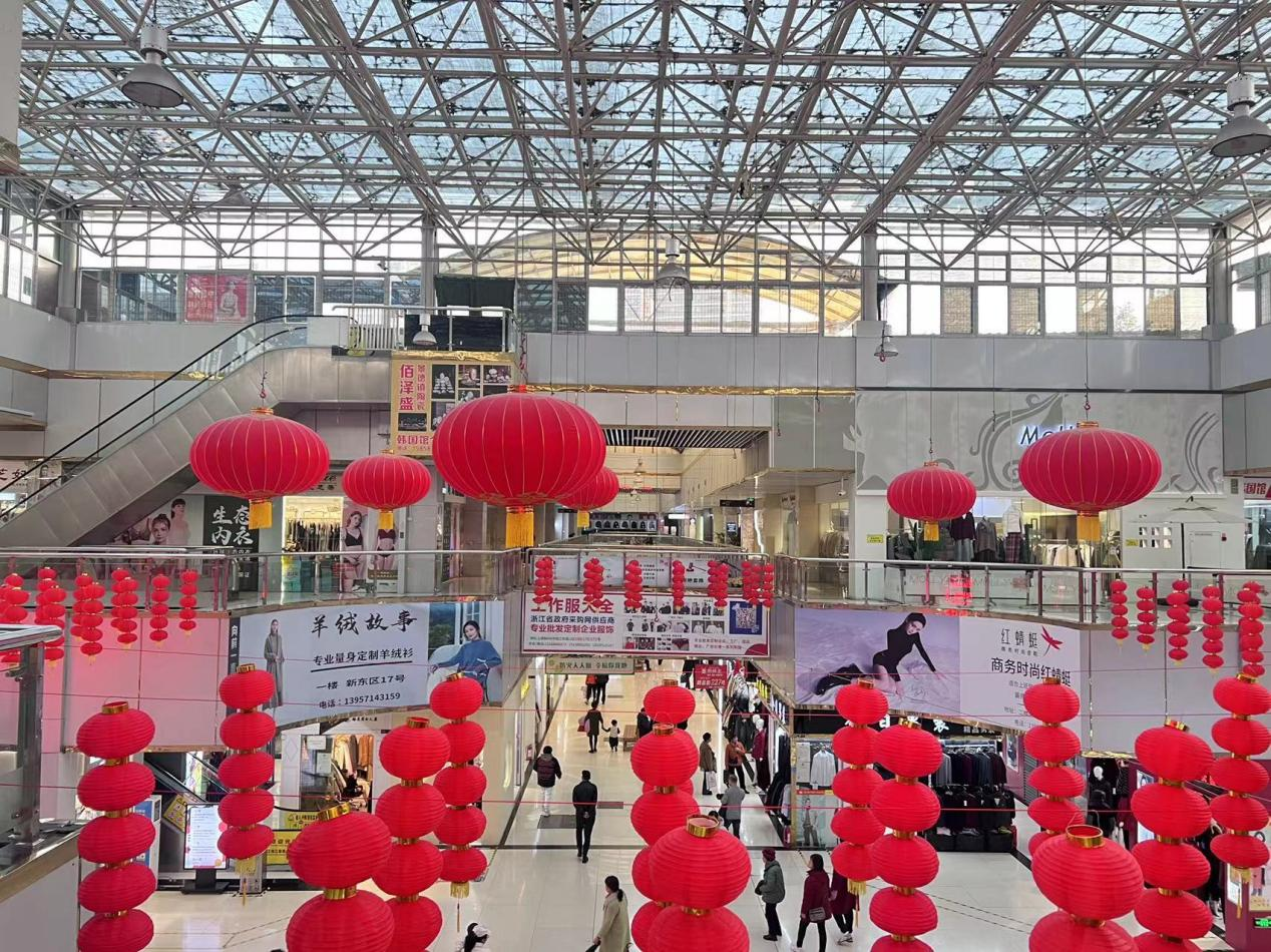 迎新春、換新裝！錢江商城帶你慢享冬日時光