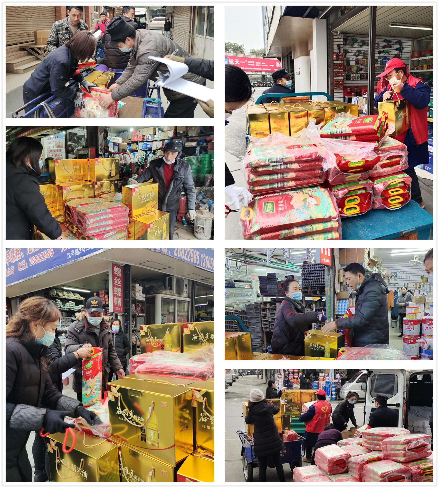 有一種幸福，叫市場發(fā)年貨