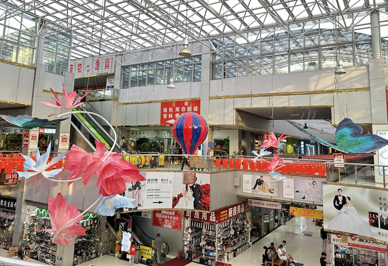 扮靚錢(qián)江，喜迎國(guó)慶