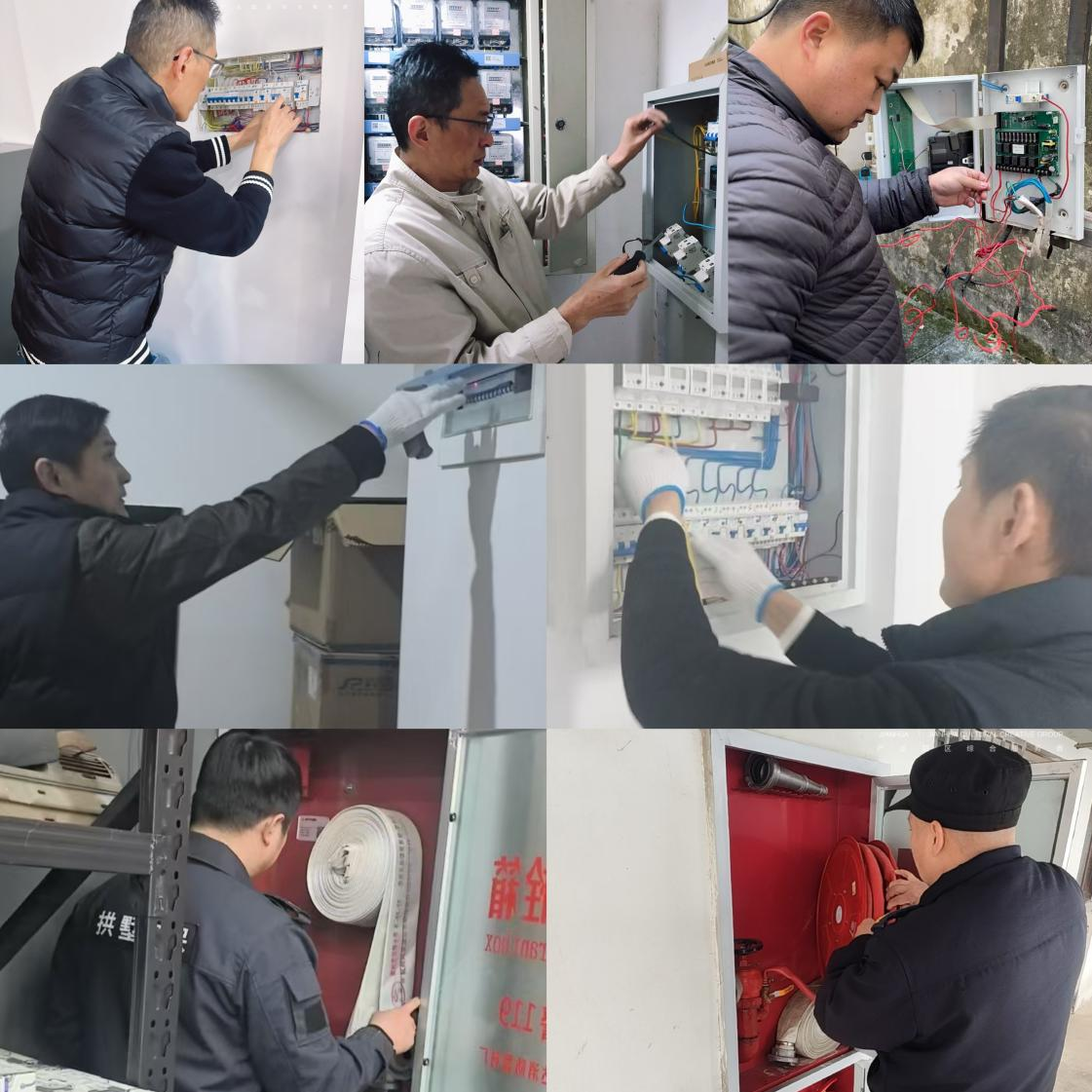 筑牢安全防線，護航元旦平安