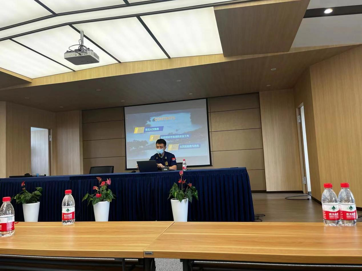 錢江商城參加拱墅區(qū)商品交易市場消防安全培訓會