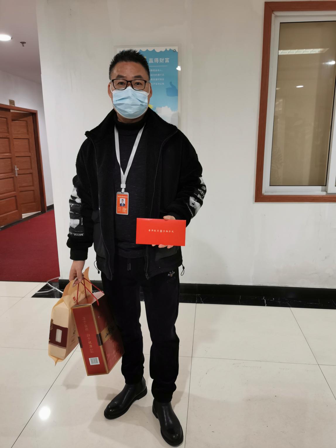 春節(jié)慰問顯真情，濃濃關(guān)愛暖人心