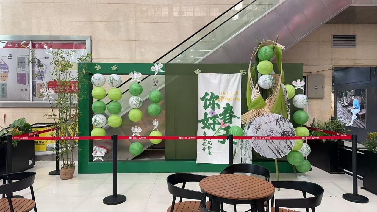 錢江商城煥新顏，春日美陳顯活力