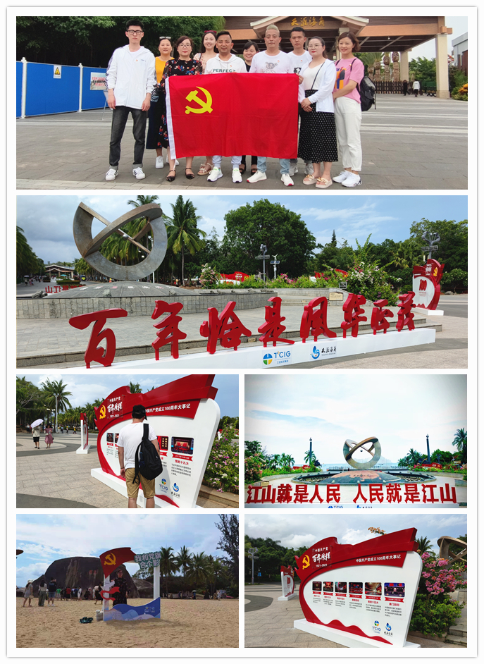 廬陽(yáng)區(qū)退休干部赴廬陽(yáng)建華文創(chuàng)園參觀考察