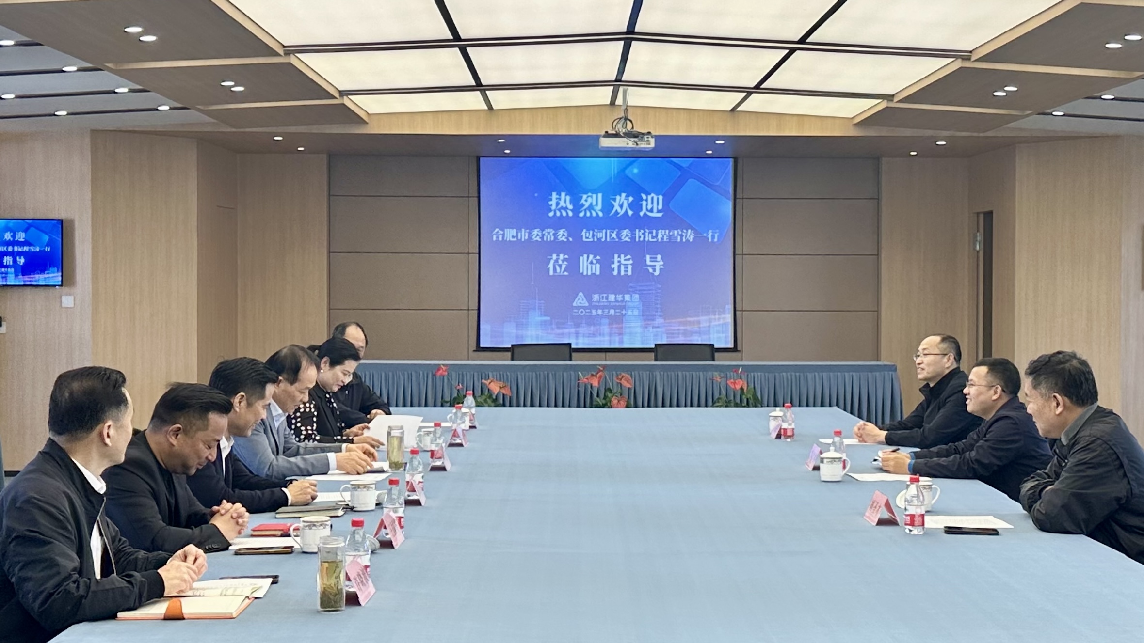 合肥市委常委、包河區(qū)委書記程雪濤率隊(duì)赴建華集團(tuán)考察調(diào)研深化政企協(xié)作 共筑合肥文創(chuàng)產(chǎn)業(yè)新高地