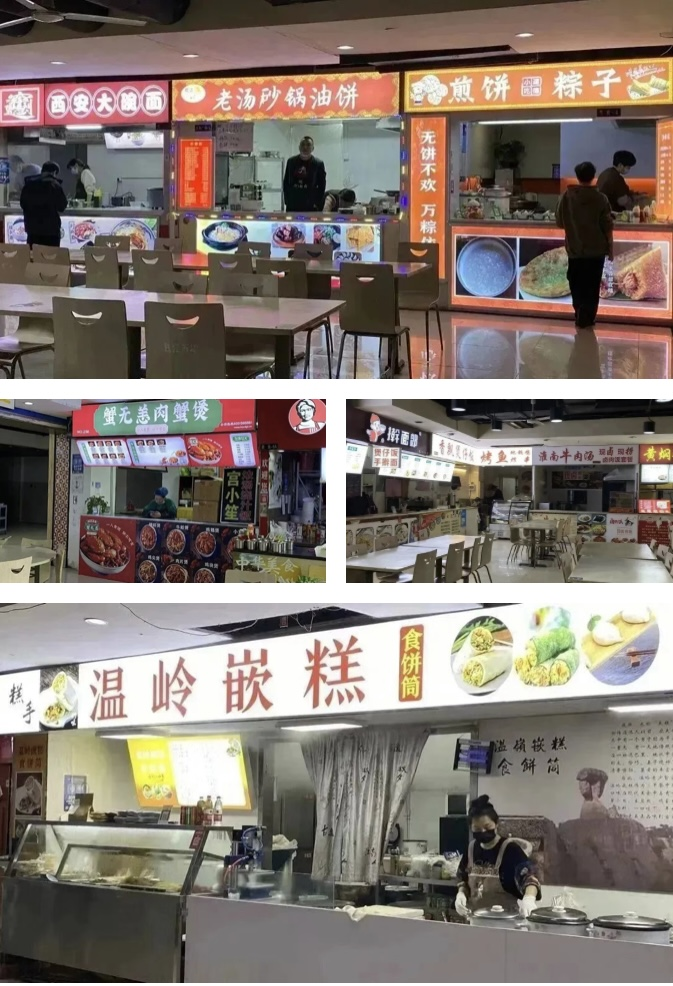 錢江商城美食廣場“味”你而來，招商工作捷報頻傳