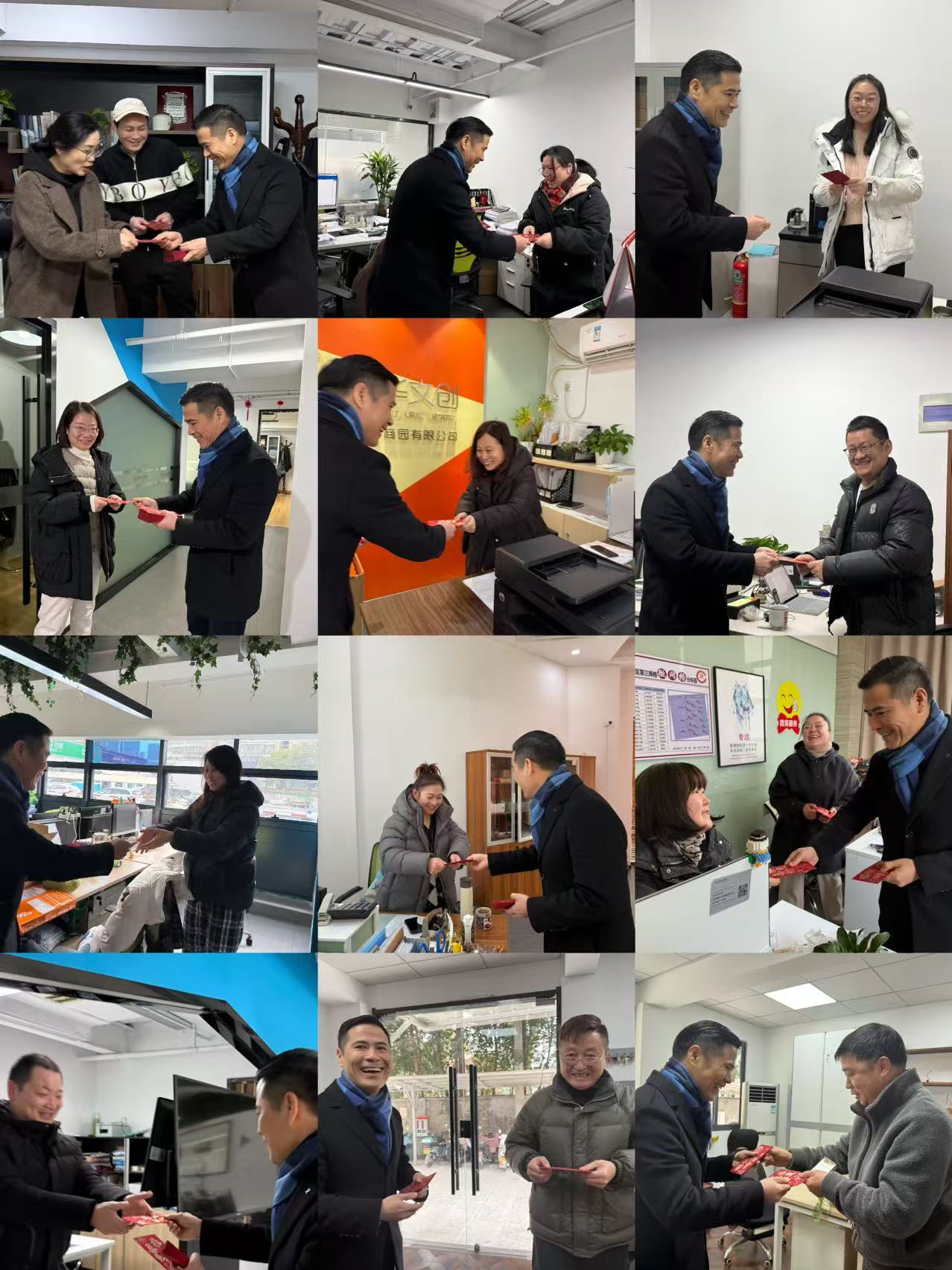 新年新氣象，萬事開門紅