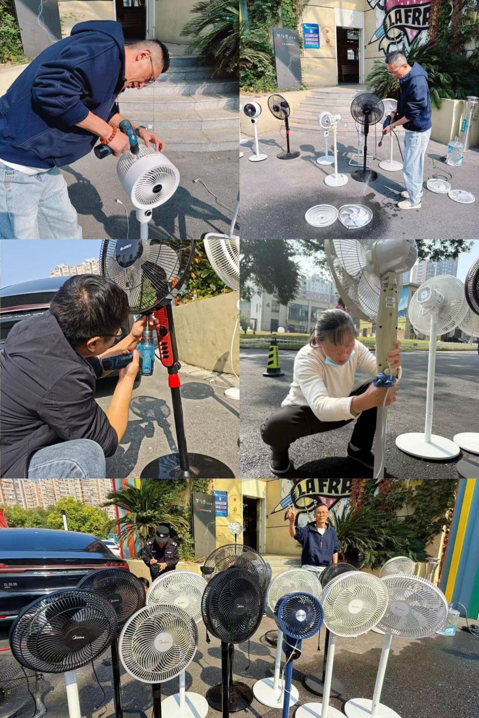 夏扇煥新顏，廬陽建華文創(chuàng)園推出企業(yè)風(fēng)扇清潔專享活動！