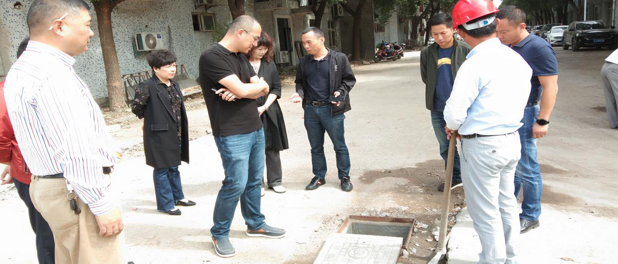 建華科技產(chǎn)業(yè)園“污水零直排”推進(jìn)工作，實地勘察