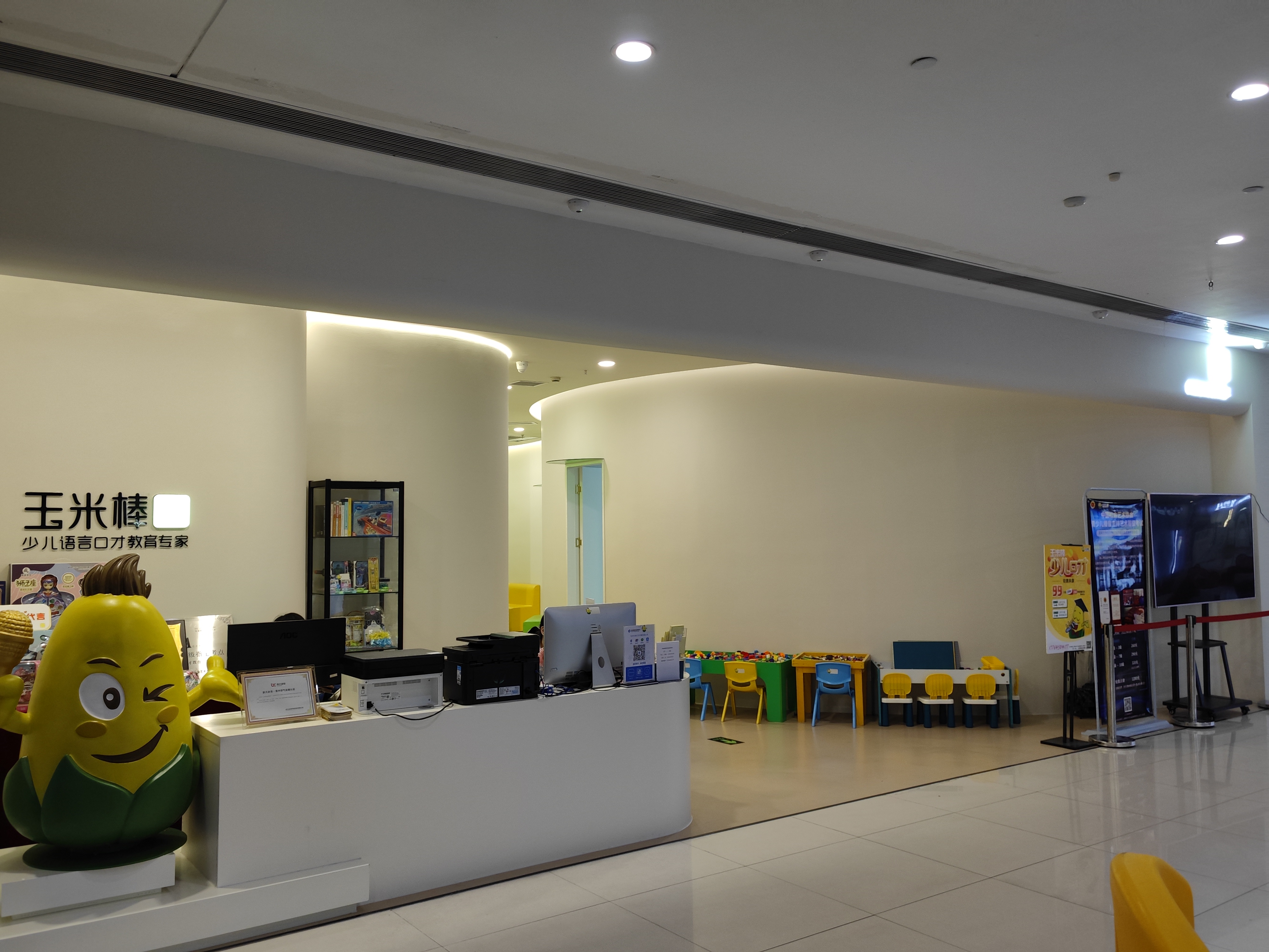 玉米棒—少兒語(yǔ)言能力培養(yǎng)的引領(lǐng)者