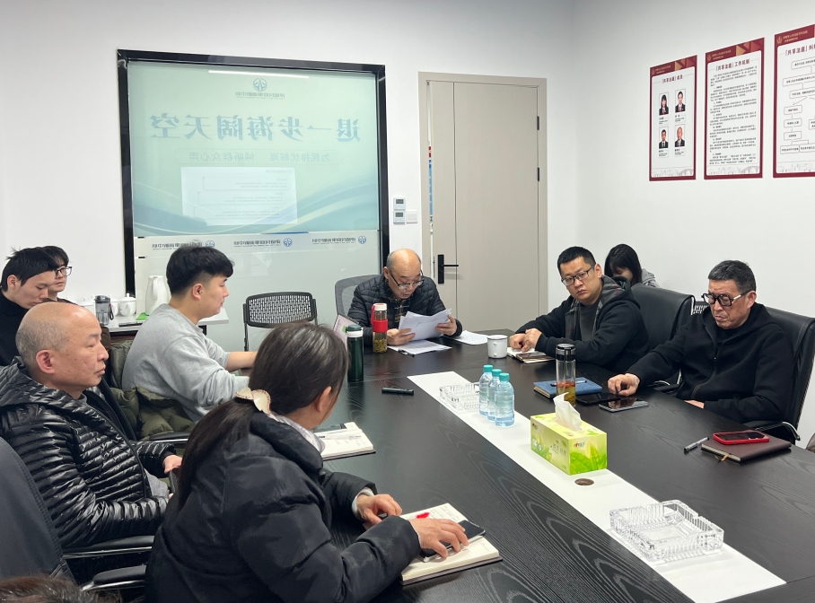 提升調(diào)解效能，中心開展內(nèi)部分享交流會(huì)