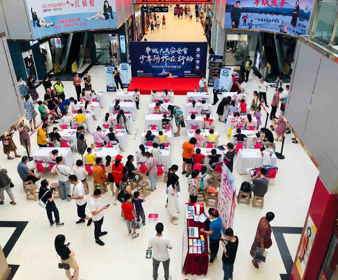 “爭做大關(guān)安全官，少年防詐在行動(dòng)” 繪畫大賽圓滿結(jié)束啦！