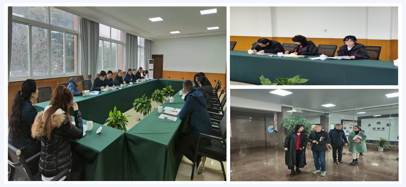 政府領導蒞臨建華科創(chuàng)產(chǎn)業(yè)園調(diào)研指導