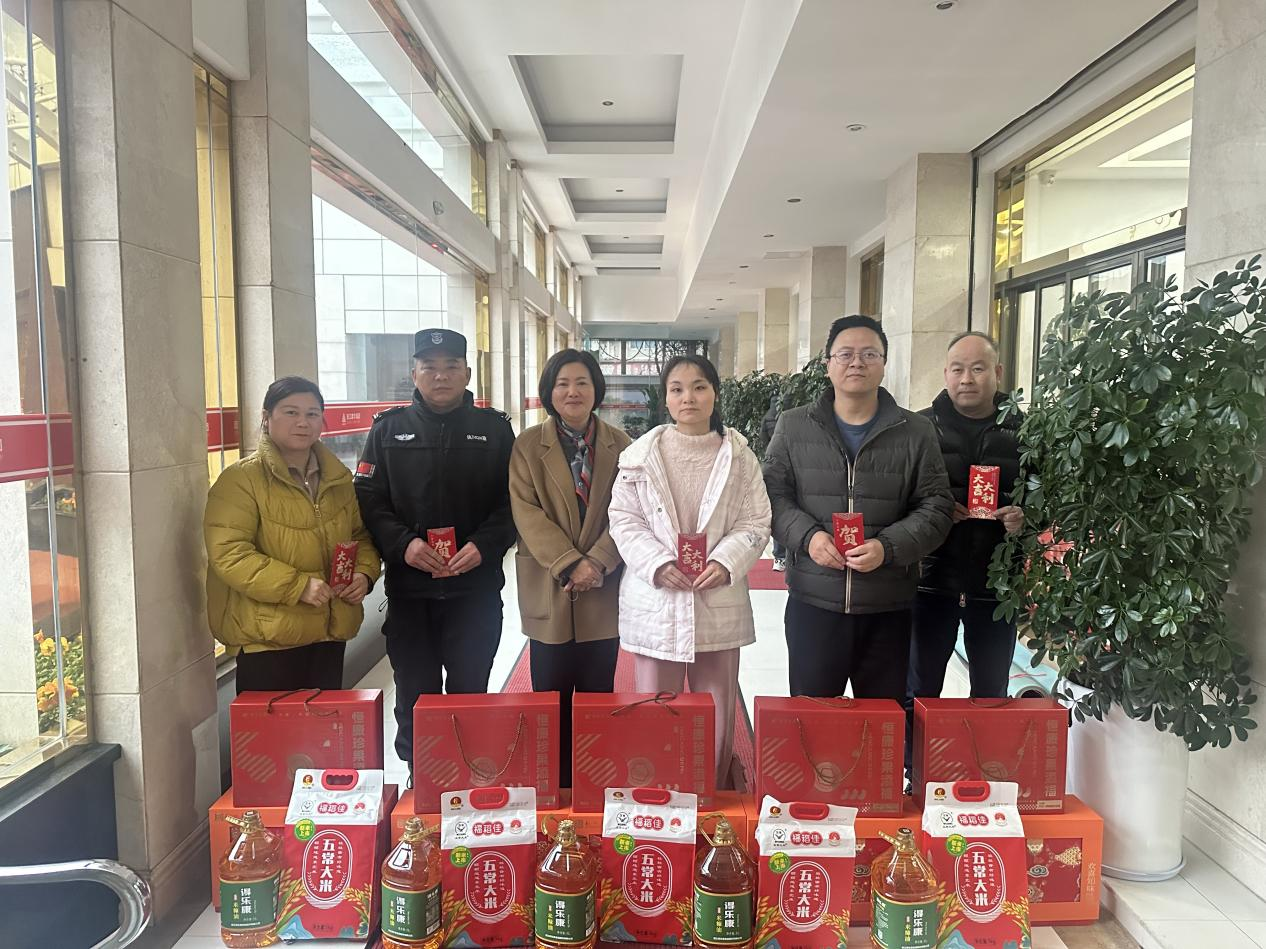 暖冬送關懷 同心迎新春——集團工會開展新春慰問活動