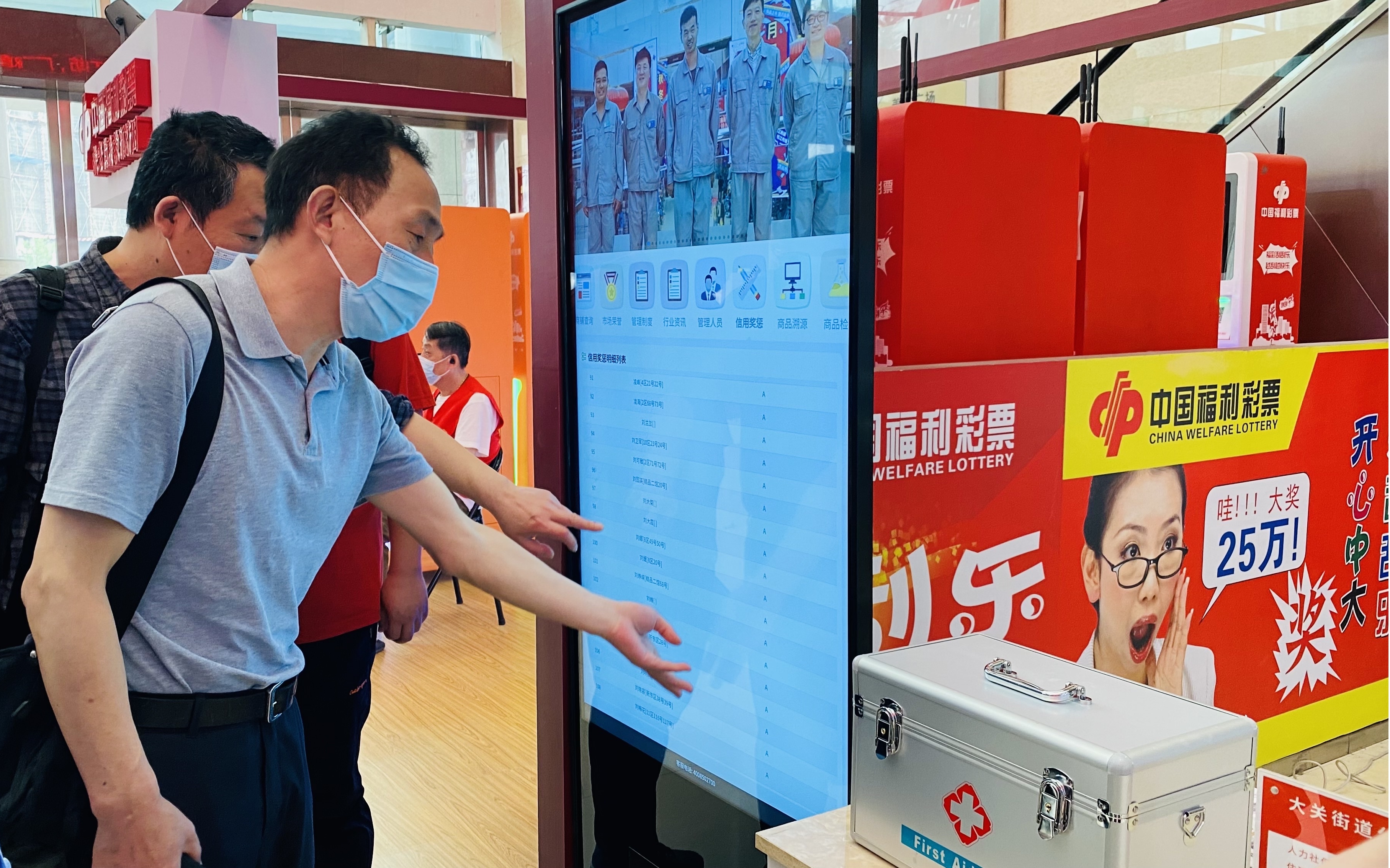 浙江省市場(chǎng)監(jiān)管局檢查組蒞臨錢江商城 驗(yàn)收“五化”市場(chǎng)創(chuàng)建工作