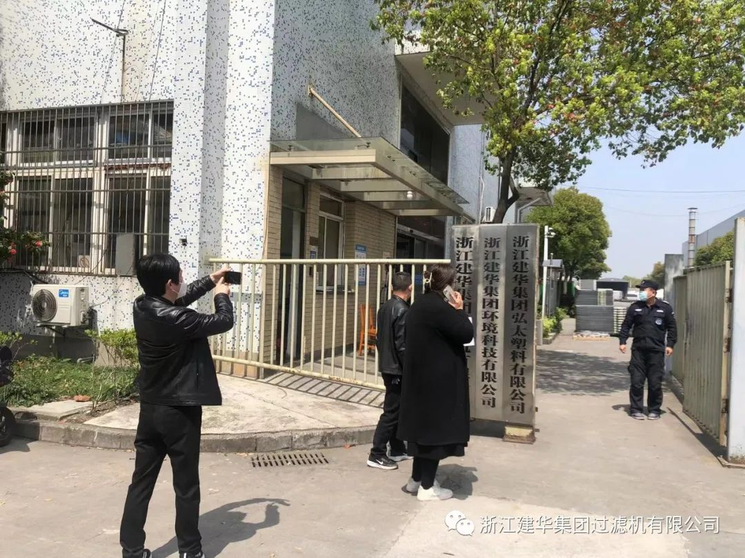 疫情當(dāng)前嚴(yán)檢查，共筑防控“安全墻”