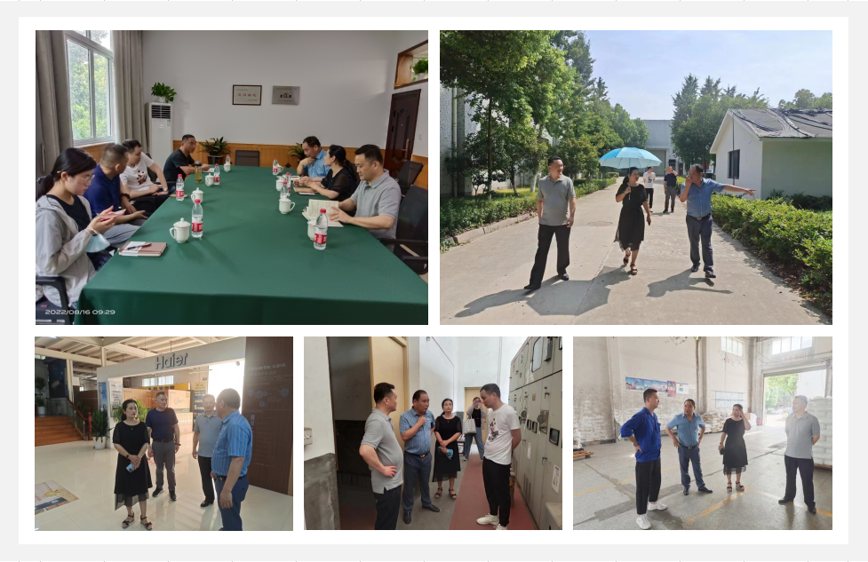 集團領(lǐng)導蒞臨塘棲建華科創(chuàng)產(chǎn)業(yè)園 指導調(diào)研