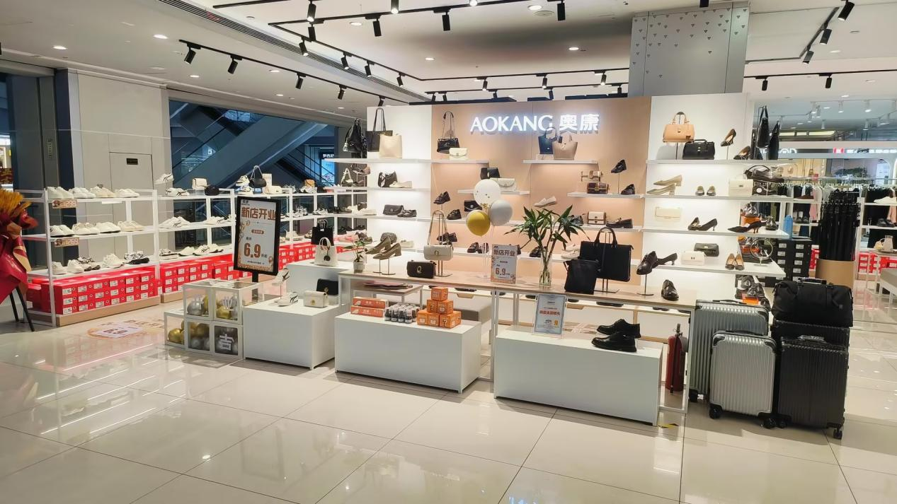 水晶城奧康開業(yè)啦！