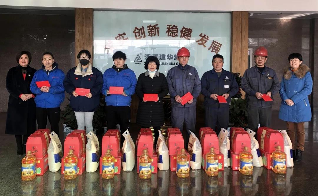 集團(tuán)工會(huì)慰問困難、生病員工