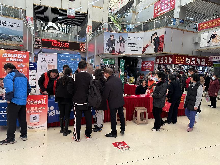 錢江有溫度，公益有力量